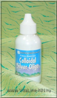 Коллоидальное серебро капли Виталайн, Коллоидальное серебро таблетки, Коллоидальное серебро средство, Коллоидальное серебро действие