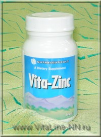 Цинка глюконат цена, цинка глюконат купить, цинка глюконат бад, цинка глюконат препарат цинка глюконат Виталайн, цинка глюконат купить, цинка глюконат таблетки, цинка глюконат вред